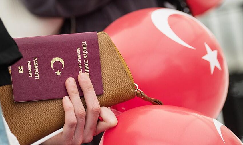  طريقة الحصول على الجنسية التركية 2023