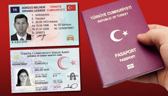 طريقة الحصول على الجنسية التركية 2023