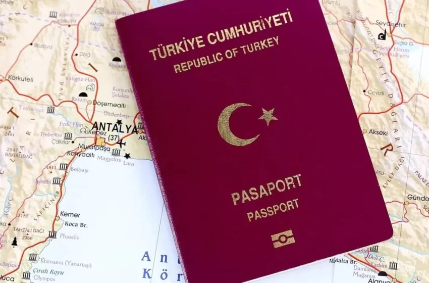 مميزات الحصول على الجنسية التركية