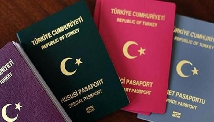 الحصول على الجنسية التركية
